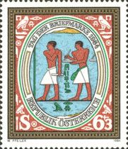 Writer & envoy, painting of Seschemnofer III burial chamber