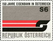 150 Years Railways In Austria: Jubilee badge