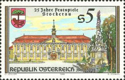 25th Anniversary of Stockerau Festival