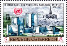 10 years Vienna Office of the United Nations