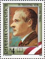 75th Memorial Anniversary of Georg Trakl