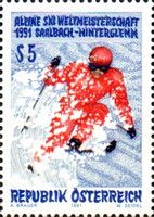 Alpine Ski World Championships, Saalbach-Hinterglemm