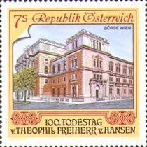 Memorial Centenary of Theophil Hansen