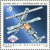 Austro Mir 91 - 1st Austrian in Space