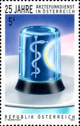 Physicians Radio Service