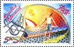 "Strada del Sole" (record sleeve), Rainhard Fendrich