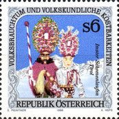 Carnival of Schemenlaufen in Imst, Tyrol