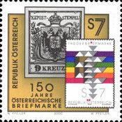150th Anniversary of Austrian Stamps