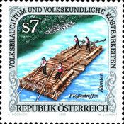 International raftsmen meeting (Carinthia)