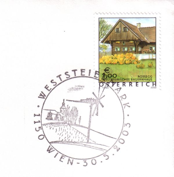 Supplement stamp