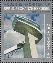 Ski jump Bergisel, Innsbruck