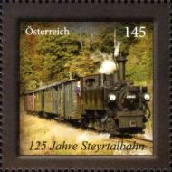 Steyrtal Railway, 125th anniversary
