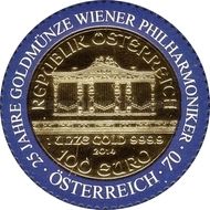 Coin Vienna Philharmonics, 25th anniversary