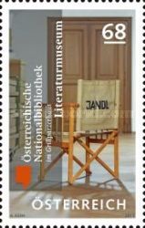 Austrian National Library – Museum of Literature