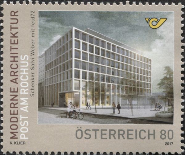 New Post Centre, Rochus/Vienna