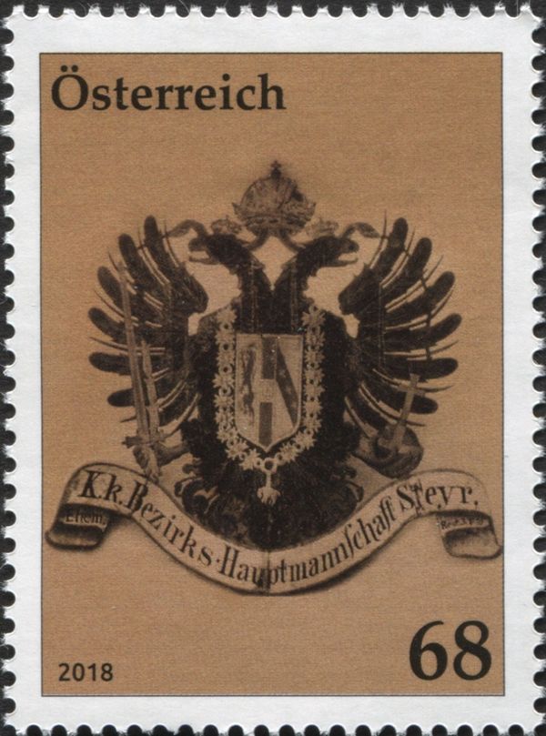 150 years District Commissions: Old Plate of D.C. Steyr