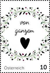 With all my heart