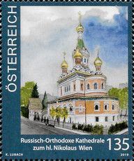 Russian Orthodox Cathedral, Vienna