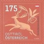Quill Embroidery (East Tyrol)