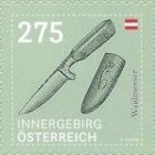 Hunting Knife (Innergebirg)