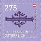 Ischl Skirt Pocket (Salzkammergut, Upper Austria)