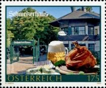Schweizerhaus, Vienna