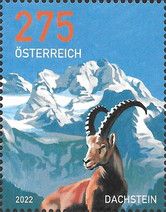 Dachstein (Upper Austria/Styria)