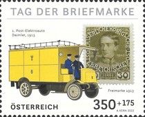 Stamp Day 2022 - First Electric Postcar