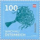 Stone Feather (Wachau, Lower Austria)