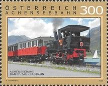 Achensee Railway