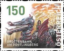 Grotto Railway, Pöstlingberg, Linz