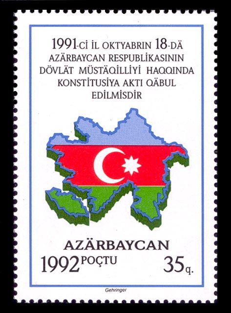 Proclamation of Independence of Azerbaijan