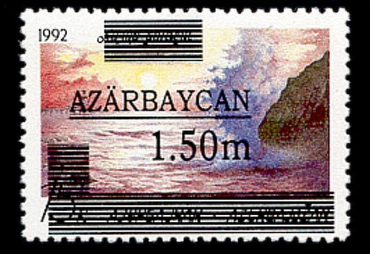 Caspian Sea - Surcharge and Overprint