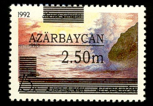 Caspian Sea - Surcharge and Overprint