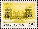 Government Building, Baku