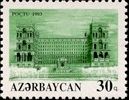 Government Building, Baku