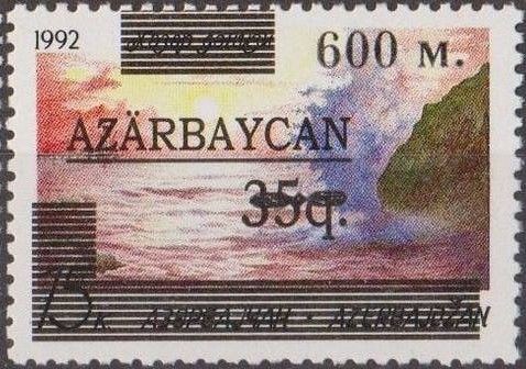 Caspian Sea - Surcharge on Surcharge and Overprint