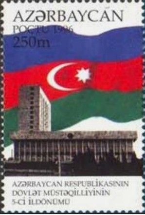 5th Anniversary of Independence of Azerbaijan