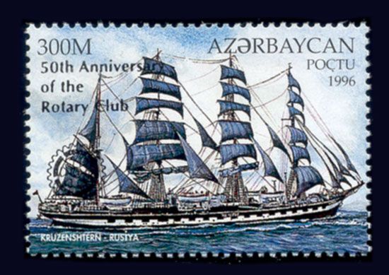 Russian Cadet Barque "Kruzenshtern"