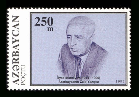 1st Death Anniversary of Illyas Efendiyev (1914-1996)
