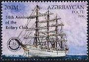 Japanese Cadet Ship "Nippon-Maru" - Rotary Club Overprint