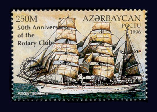 Romanian Cadet Ship "Mircea" - Rotary Club Overprint