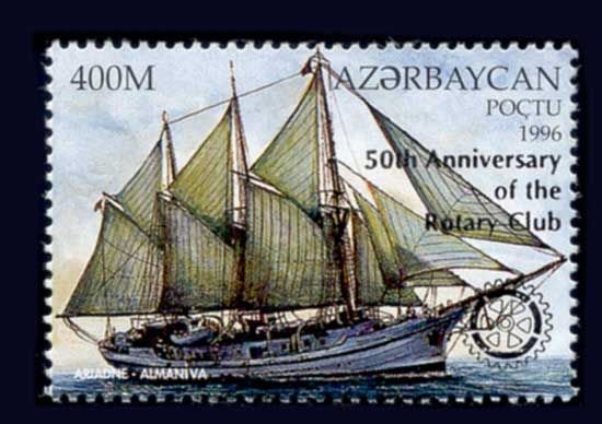 German Cadet Schooner "Ariadne" - Rotary Club Overprint