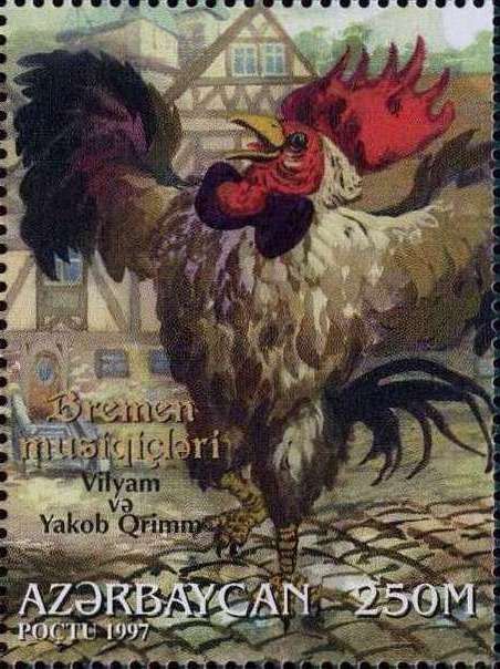 Rooster (Town Musicians of Bremen)