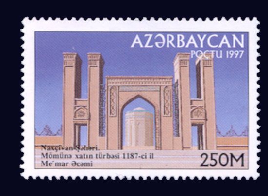 Mausoleum of Momine Khatun, Nakhchivan