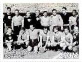 Uruguayan Football Team (1980)