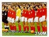 English Football Team (1966)