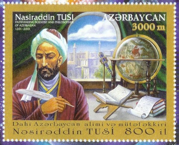 Portrait of Outstanding Scientist and Philosopher Nasiraddin