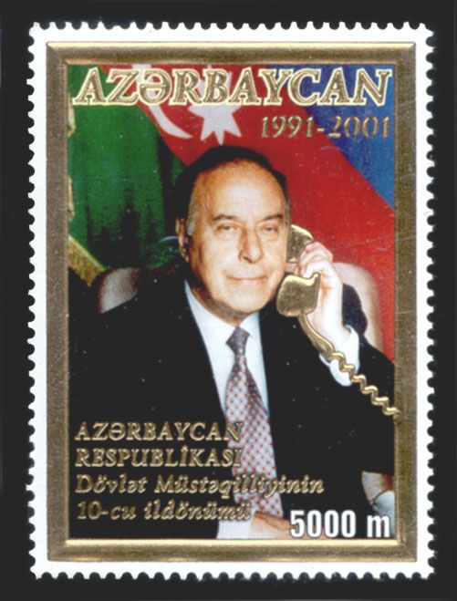 Portrait of President of Azerbaijan Heydar Aliyev