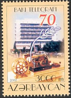 Telegraph Machine, Building Facade and Emblem